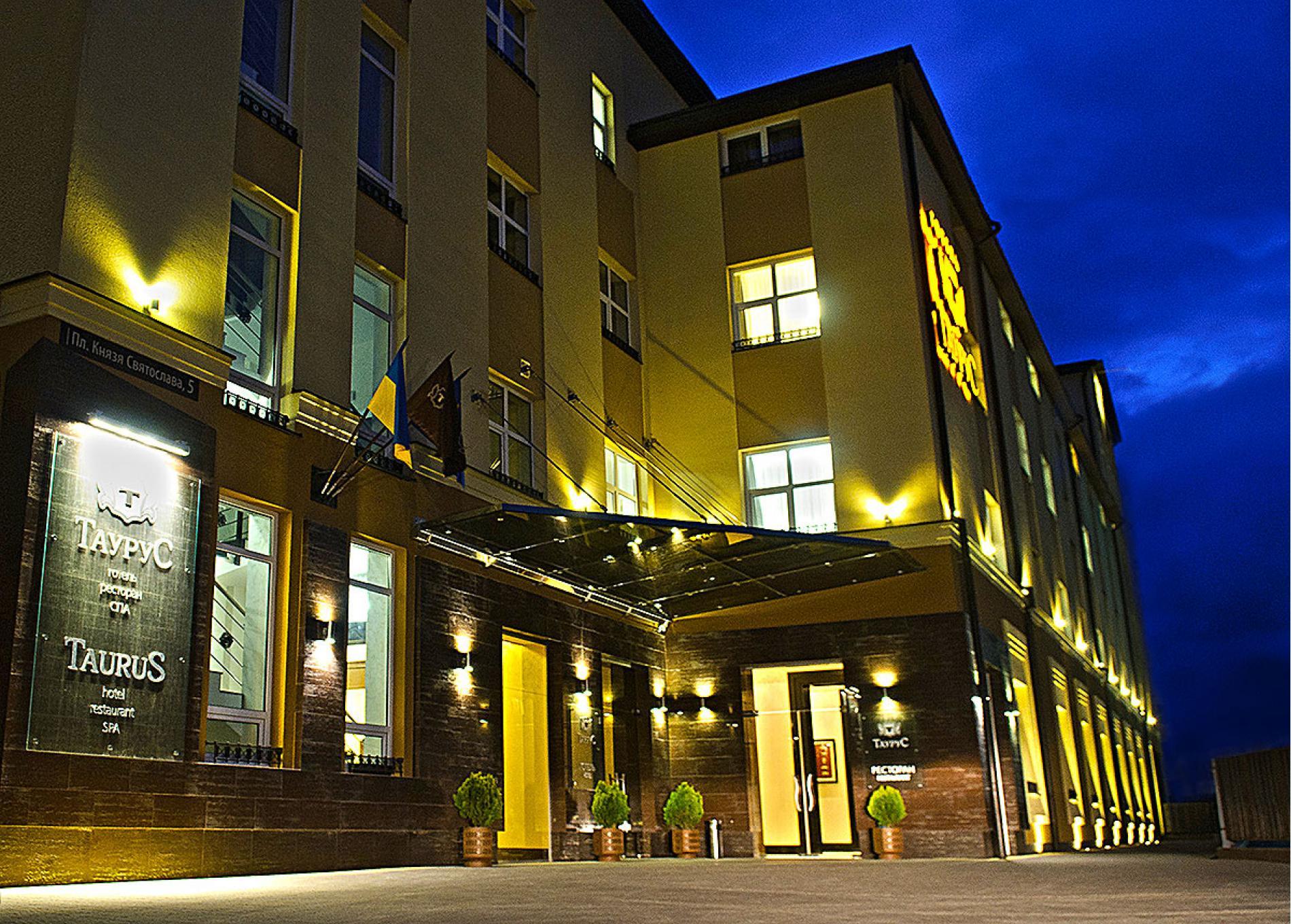 Taurus Hotel & Spa Lviv Eksteriør billede